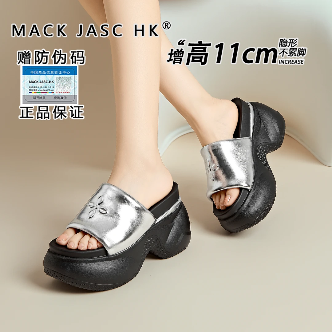 【内增高11CM凉拖鞋】香港2025夏季新款百搭小个子外穿厚底一字拖鞋