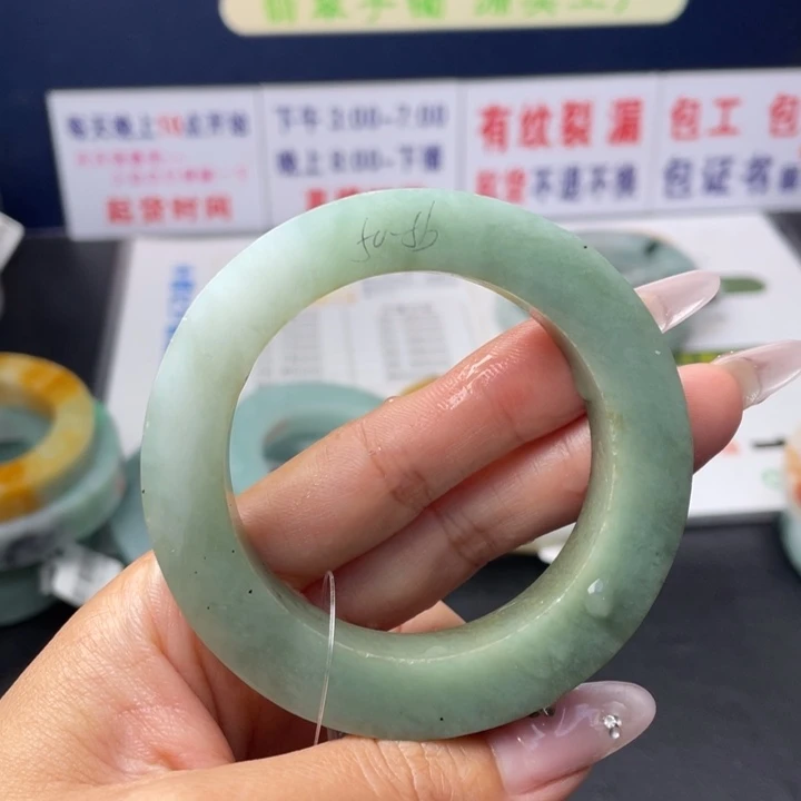 【闪购商品】未镶嵌翡翠手镯定制翡翠