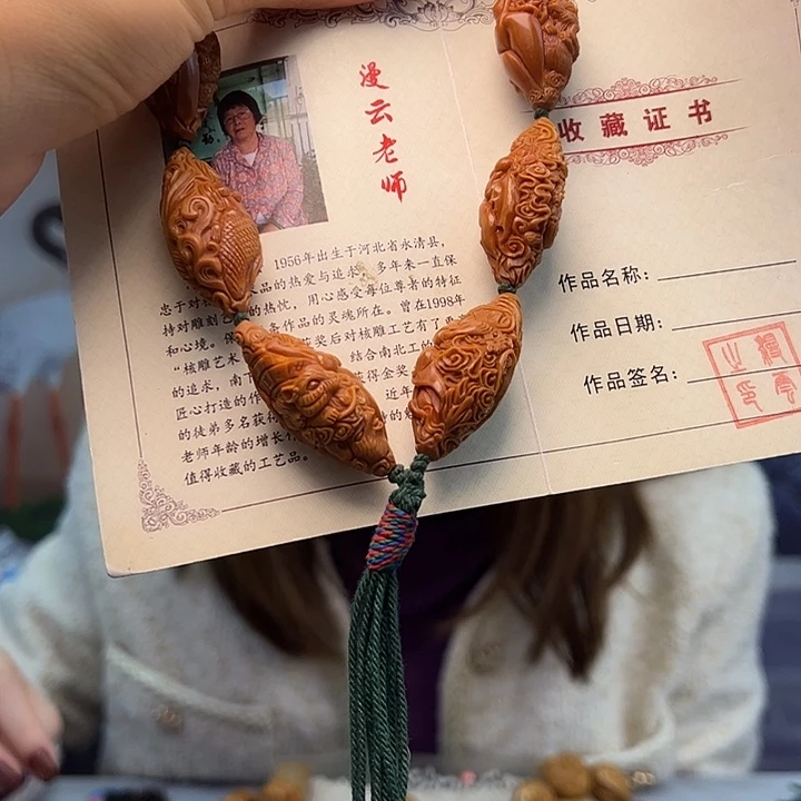 橄榄核手串/手链橄榄核