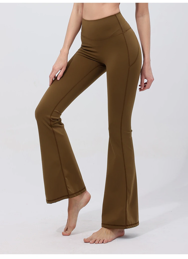 [日常可拍]高腰高弹显瘦提臀紧身塑型微喇叭长裤