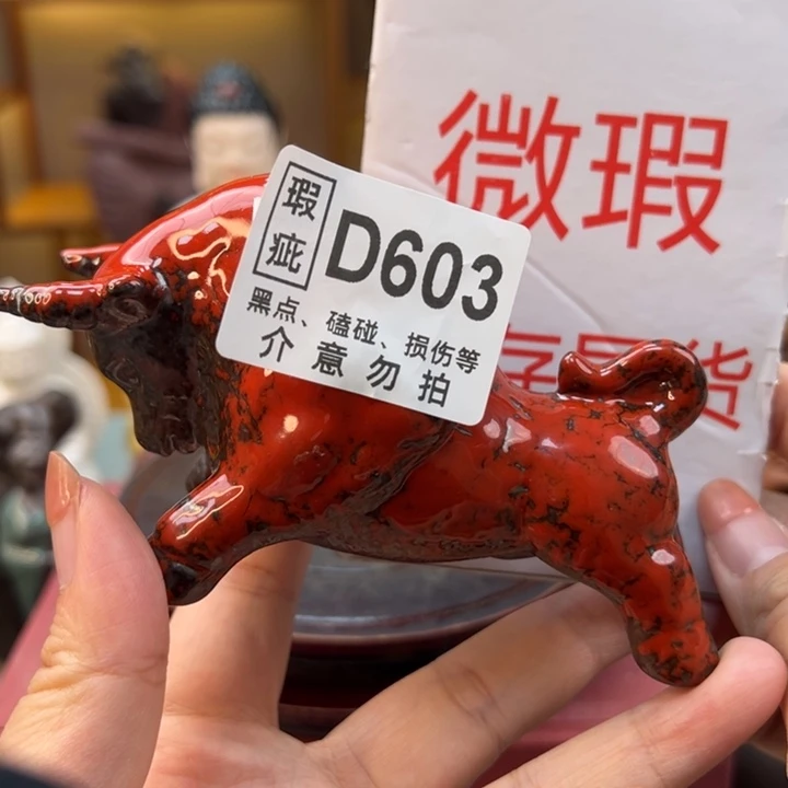 紫砂茶宠微瑕产品