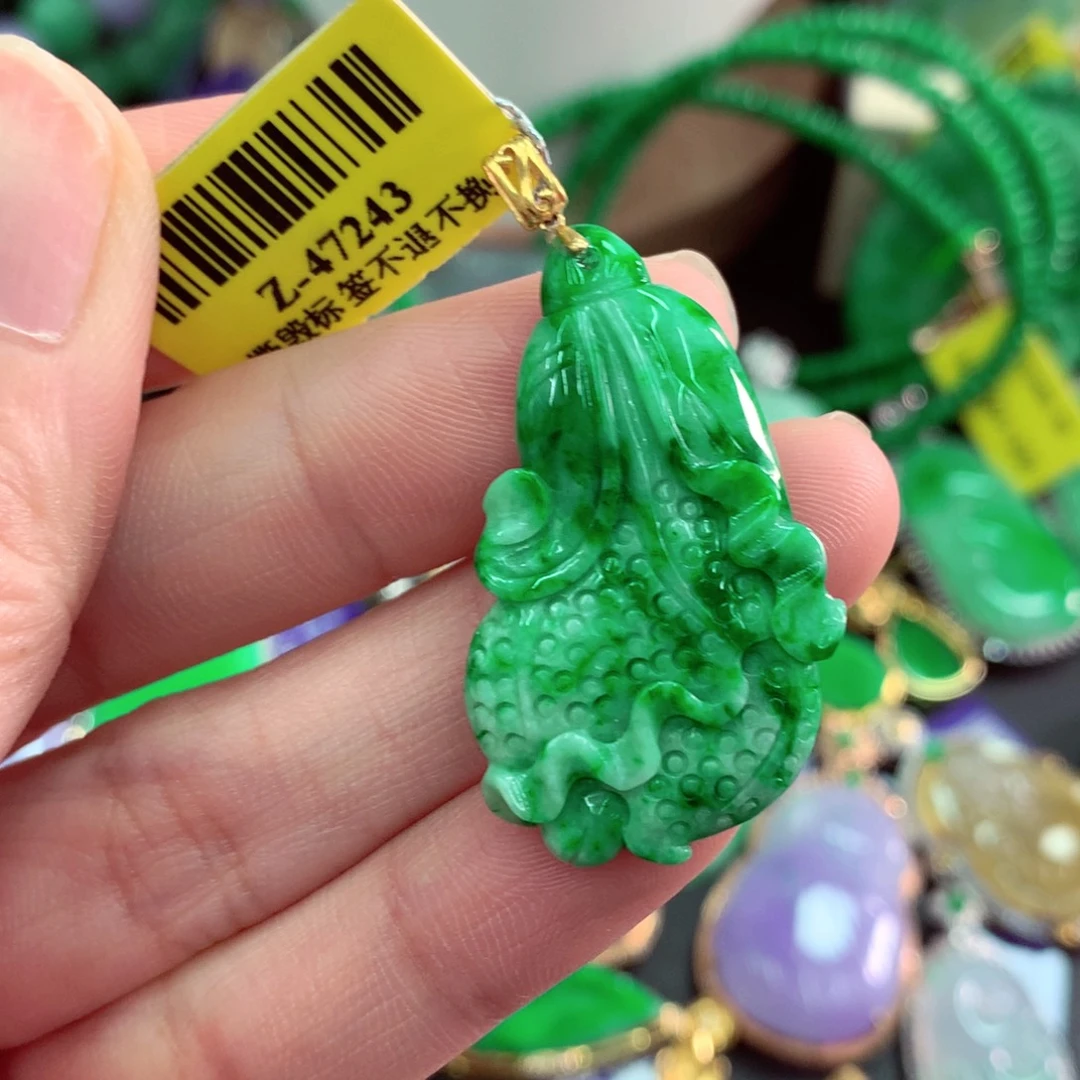 吊坠(不含链)18K金镶嵌翡翠