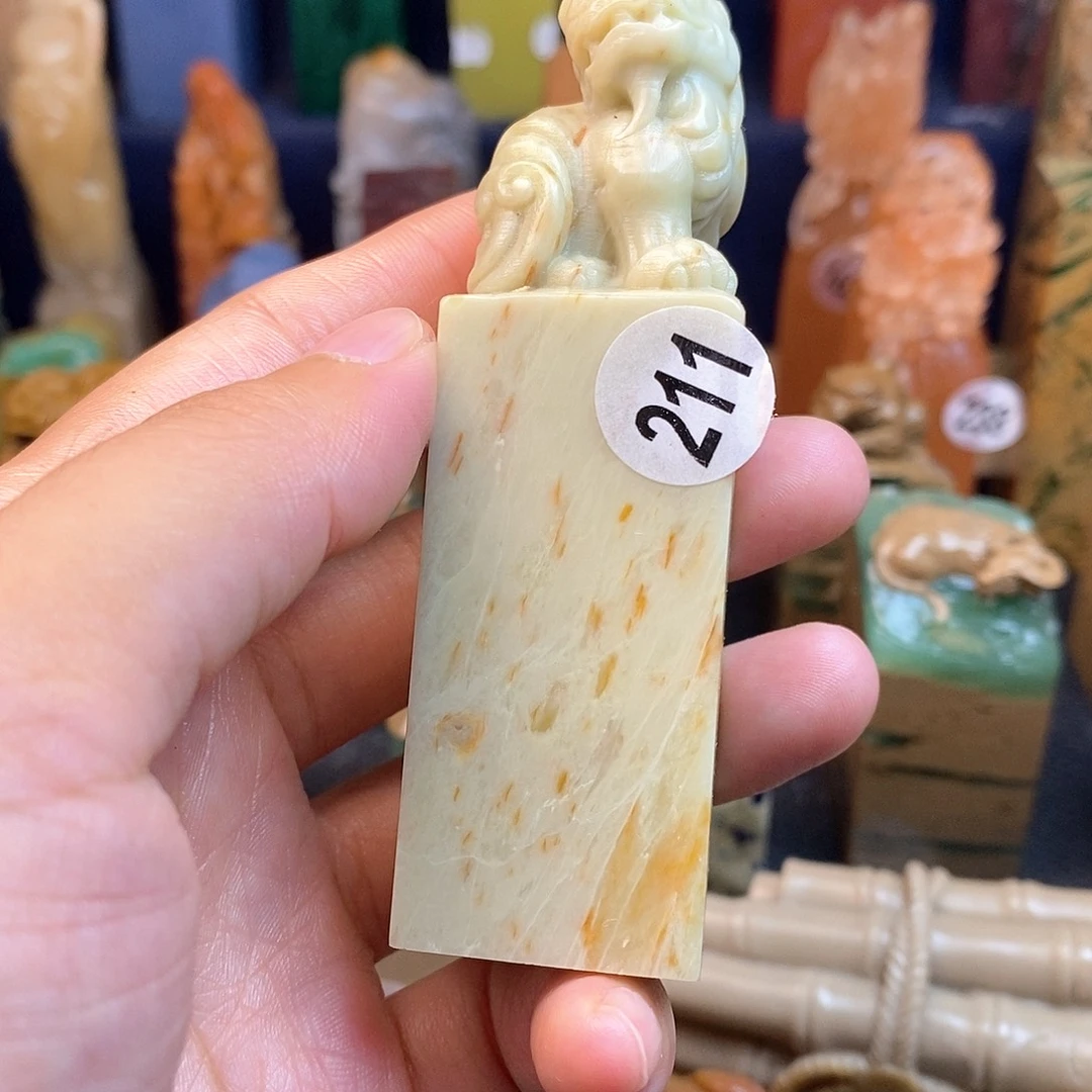 青田石篆刻这作品