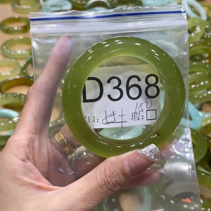 未镶嵌蛇纹石玉手镯随****布