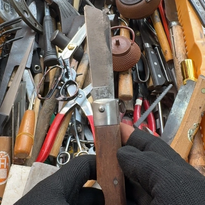 蓝***天五金工具制造工艺