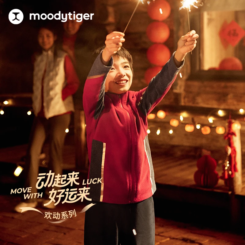 moodytiger【新年系列】儿童暖皮衣外套保暖舒适中国风53510406【2】