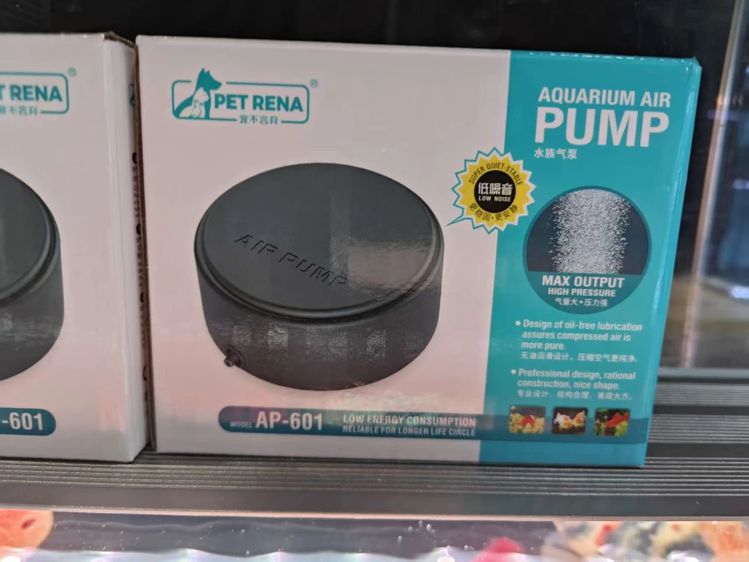 氧气泵水族专用省点低功率