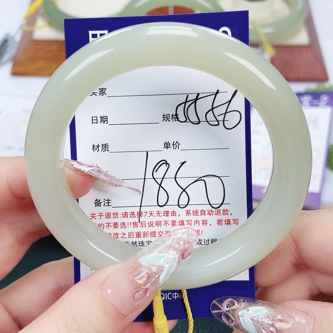 和田玉未镶嵌手镯