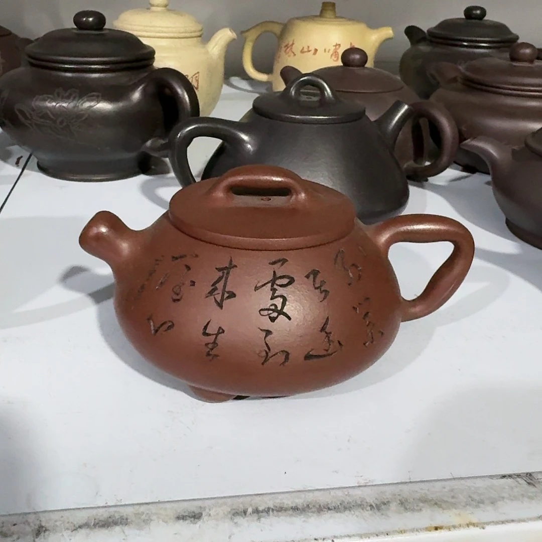 紫砂茶壶宜兴紫砂臻选