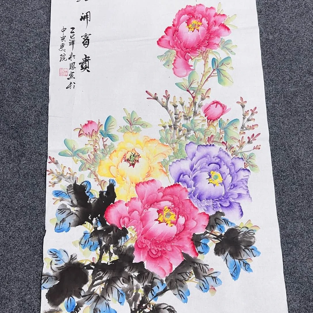 客厅年画装饰画客厅