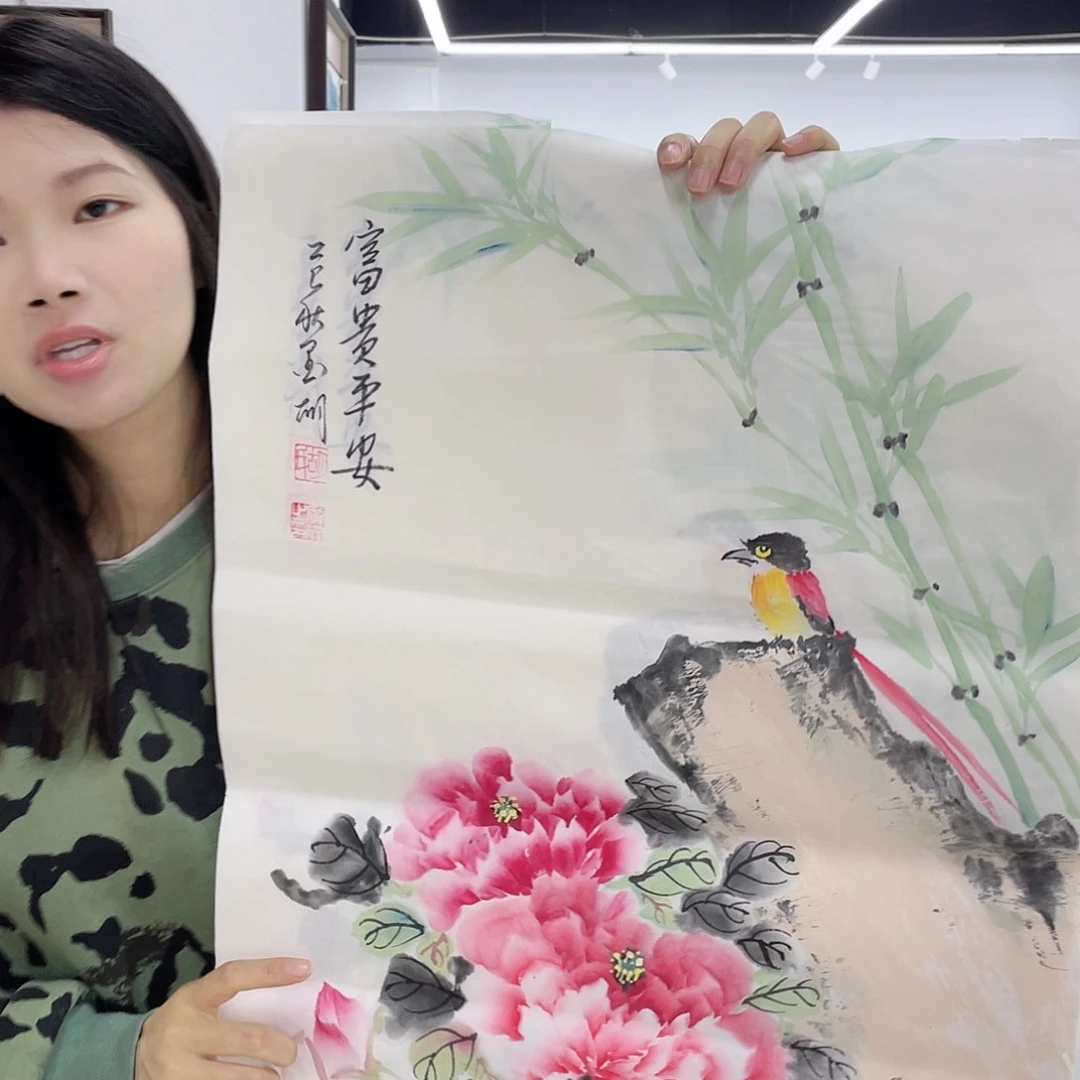 国画展展重中之重重中之重