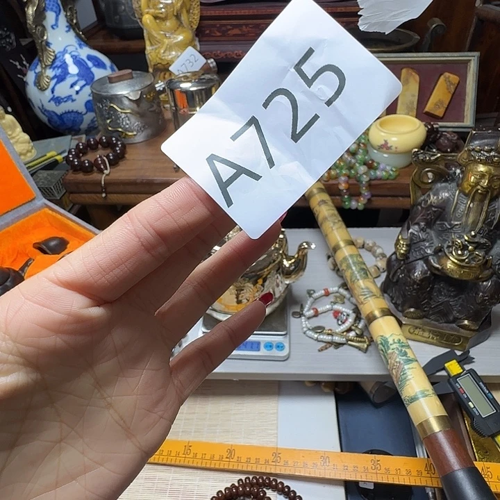 点***味吊坠凤眼菩提手串