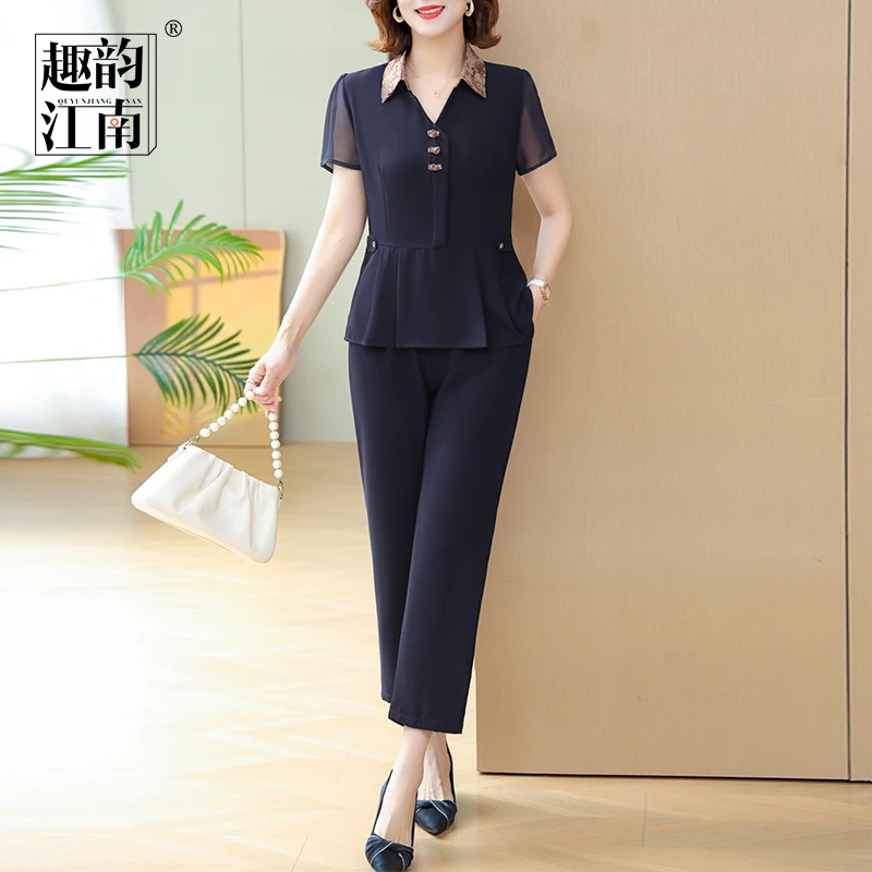 妈妈装洋气休闲套装中老年女装职业装薄款时尚小衫两件套中年裤子