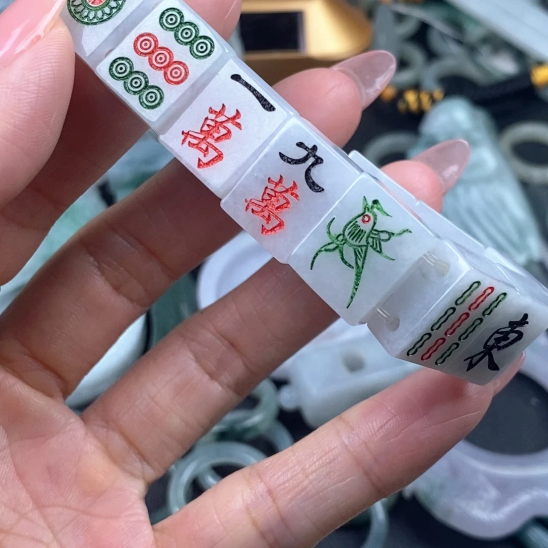 翡翠未镶嵌吊坠(不含链)手串