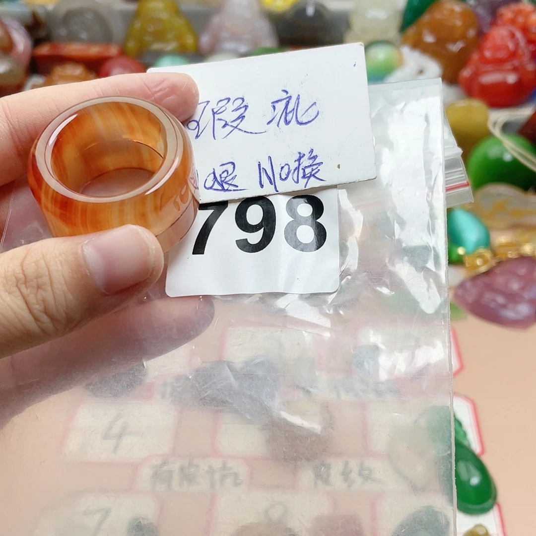 合金颈饰玛瑙/玉髓老*V