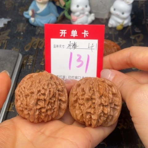 吊坠文玩核桃文玩的好