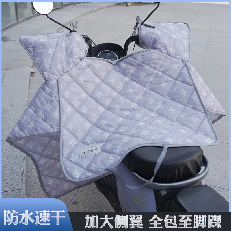 电动车挡风被中厚夏季防晒防晒加大加宽电瓶夏季夏天摩托车三轮车