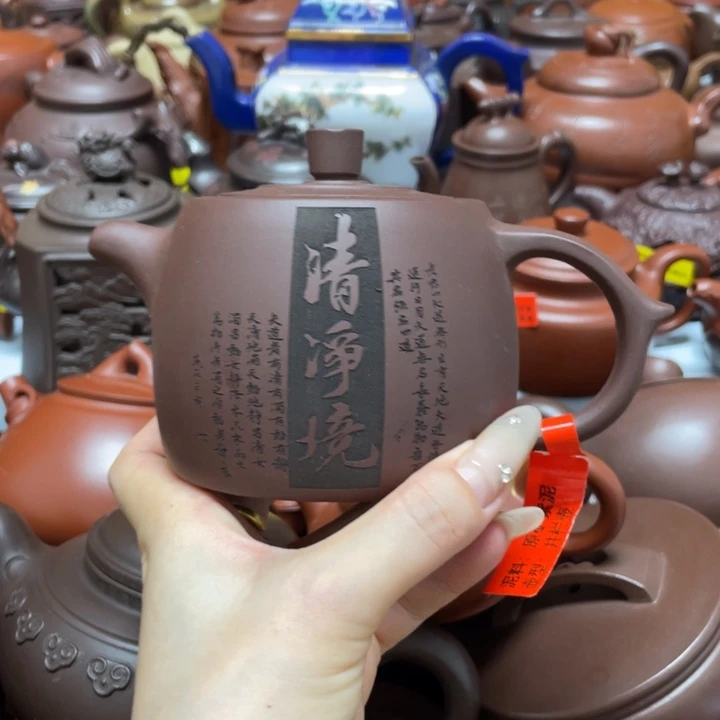 茶壶紫砂紫砂艺术作品