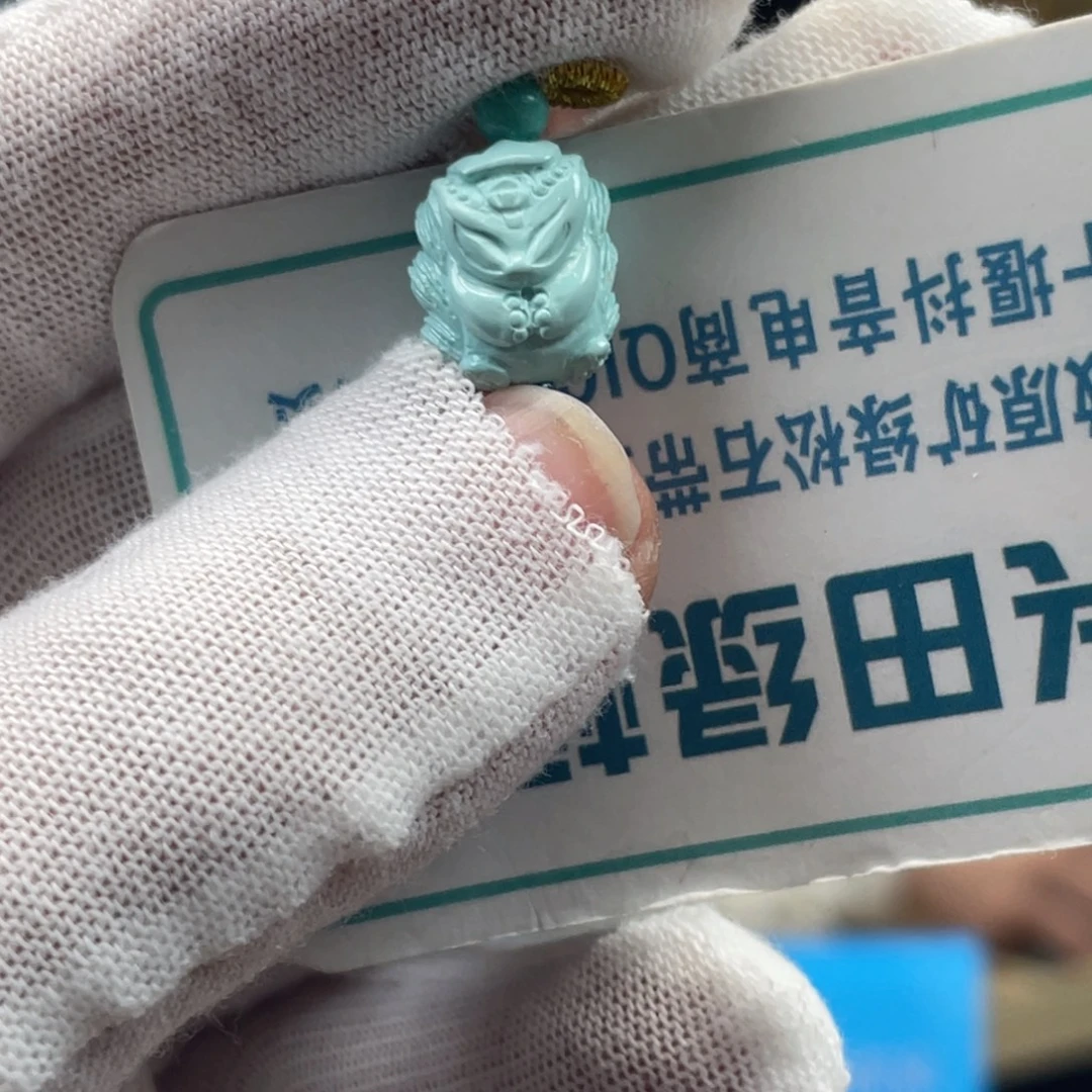 绿松石未镶嵌挂件