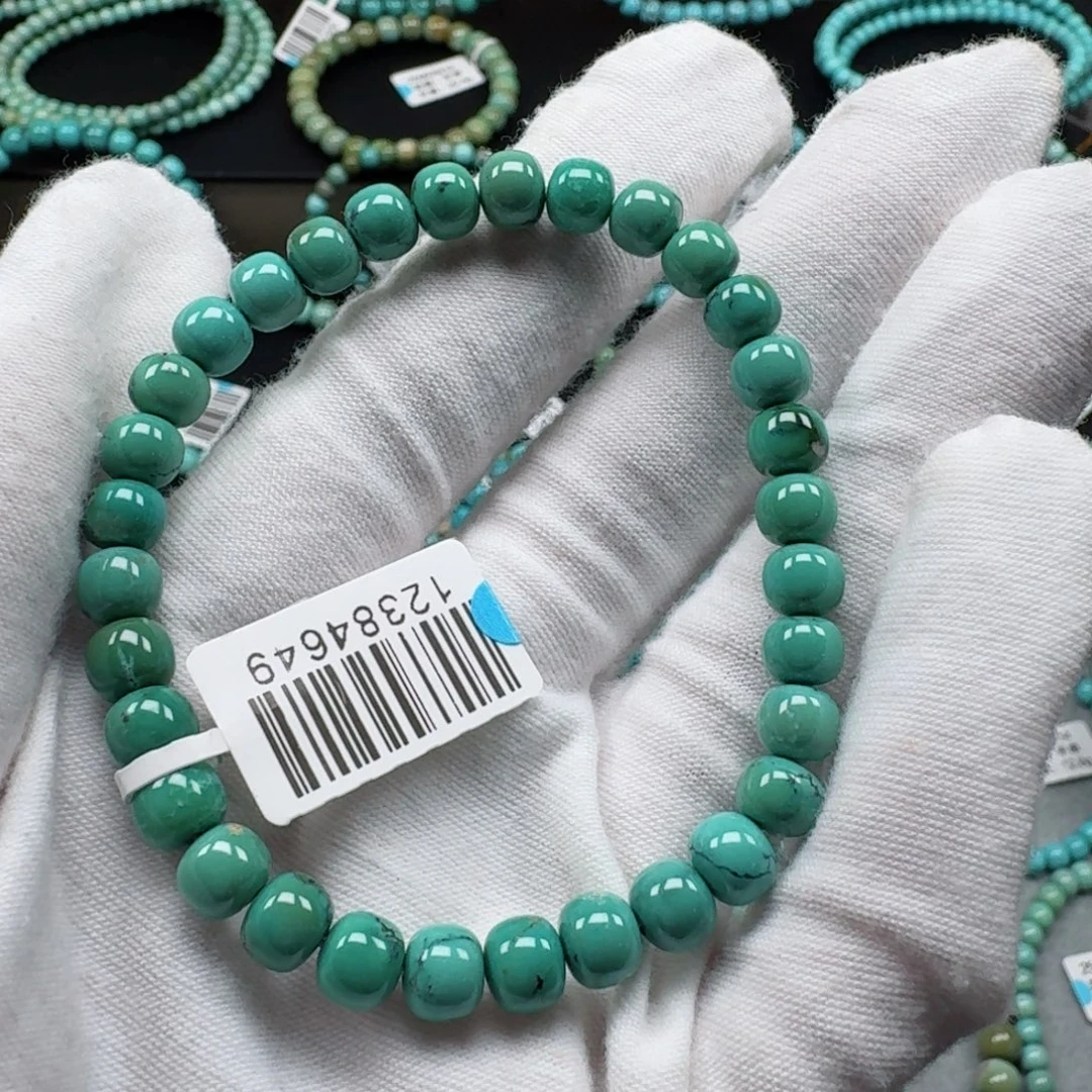 绿松石未镶嵌挂件