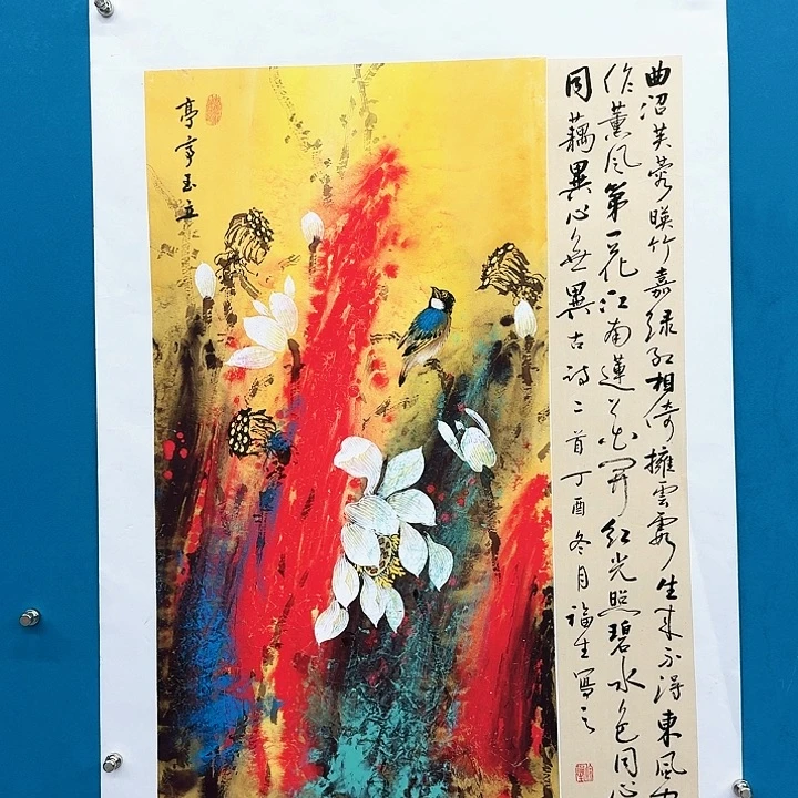 国画书法作品多次参加