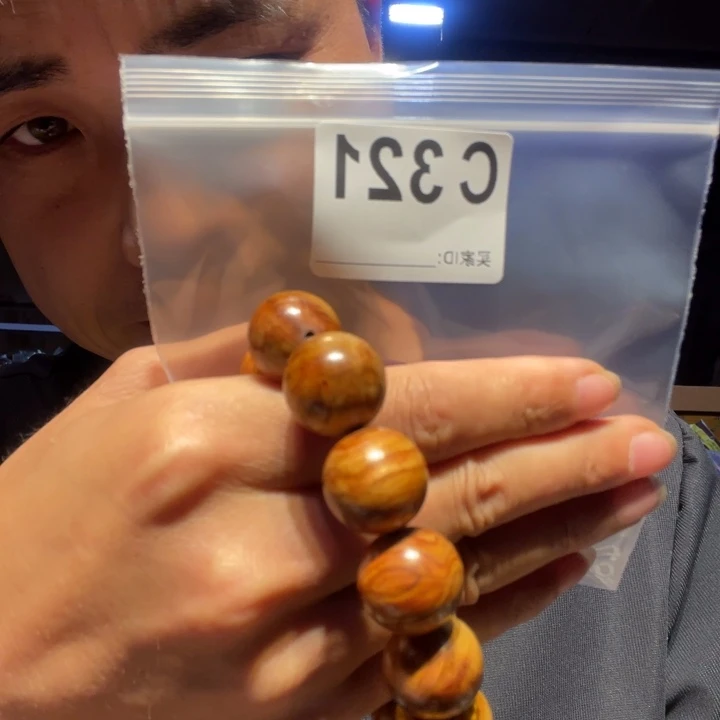 大叶紫檀（黑酸枝木类）321