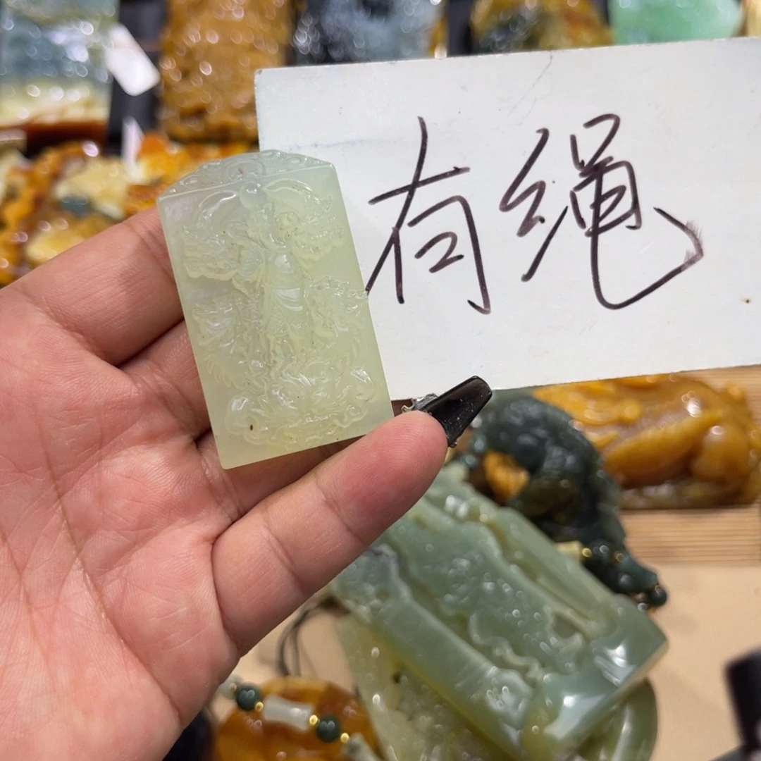 未镶嵌蛇纹石玉颈饰