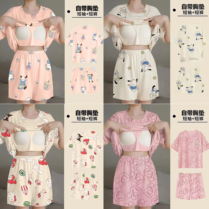 【6号连接】2025网红爆款睡衣女夏天季自带胸垫少女可外出胖M家居服