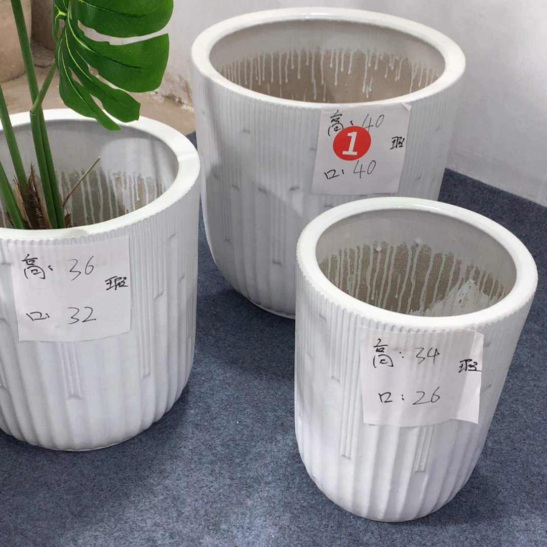 陶瓷花盆微瑕系列