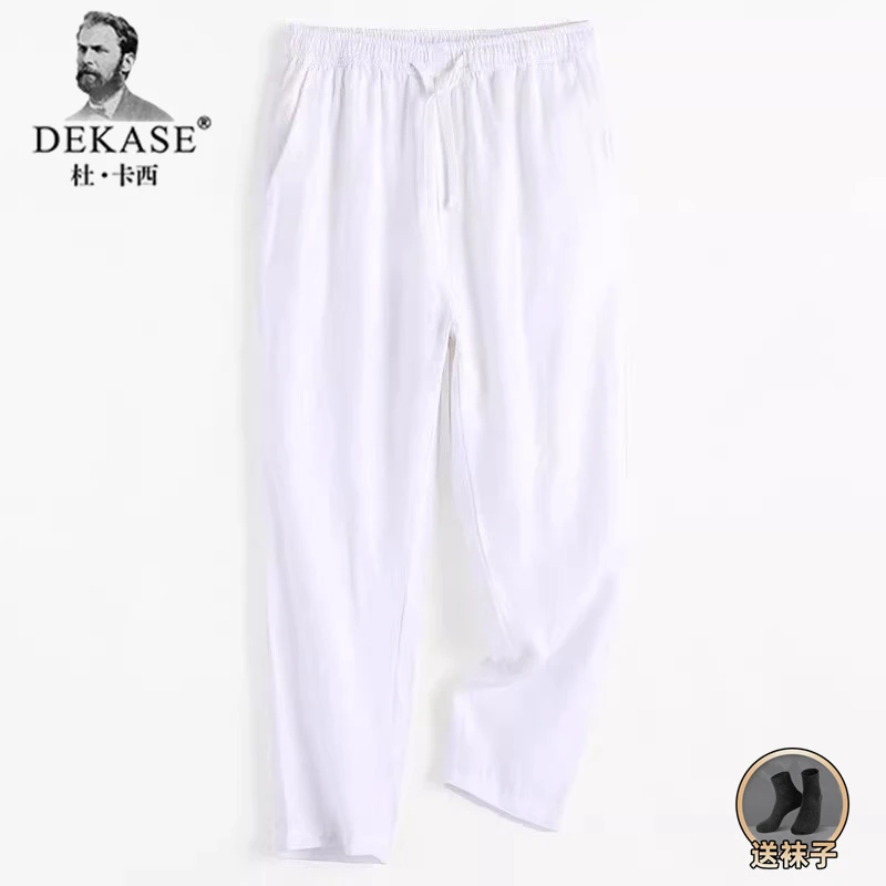 Dekase 夏季新款休闲裤男薄款纯亚麻宽松透气时尚百搭直筒九分裤