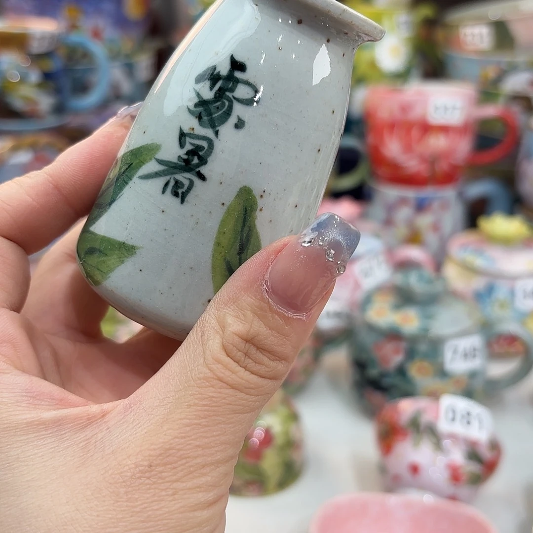 瓷片这就是为什么不可以说呢