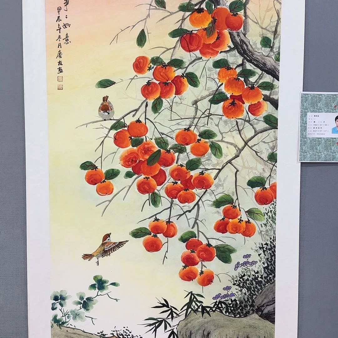 国画庆友老师国画精品