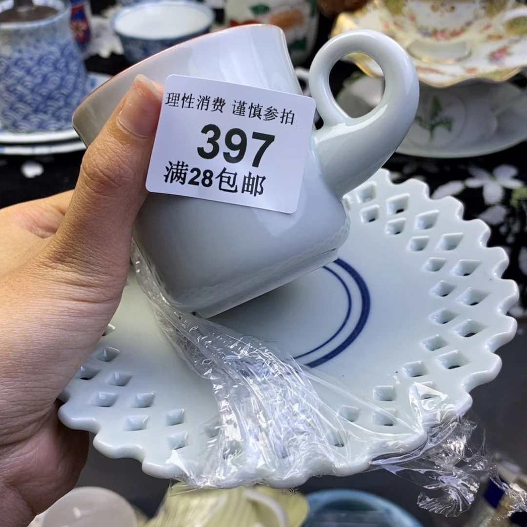 S***生瓷片哈哈哈哈哈哈哈397