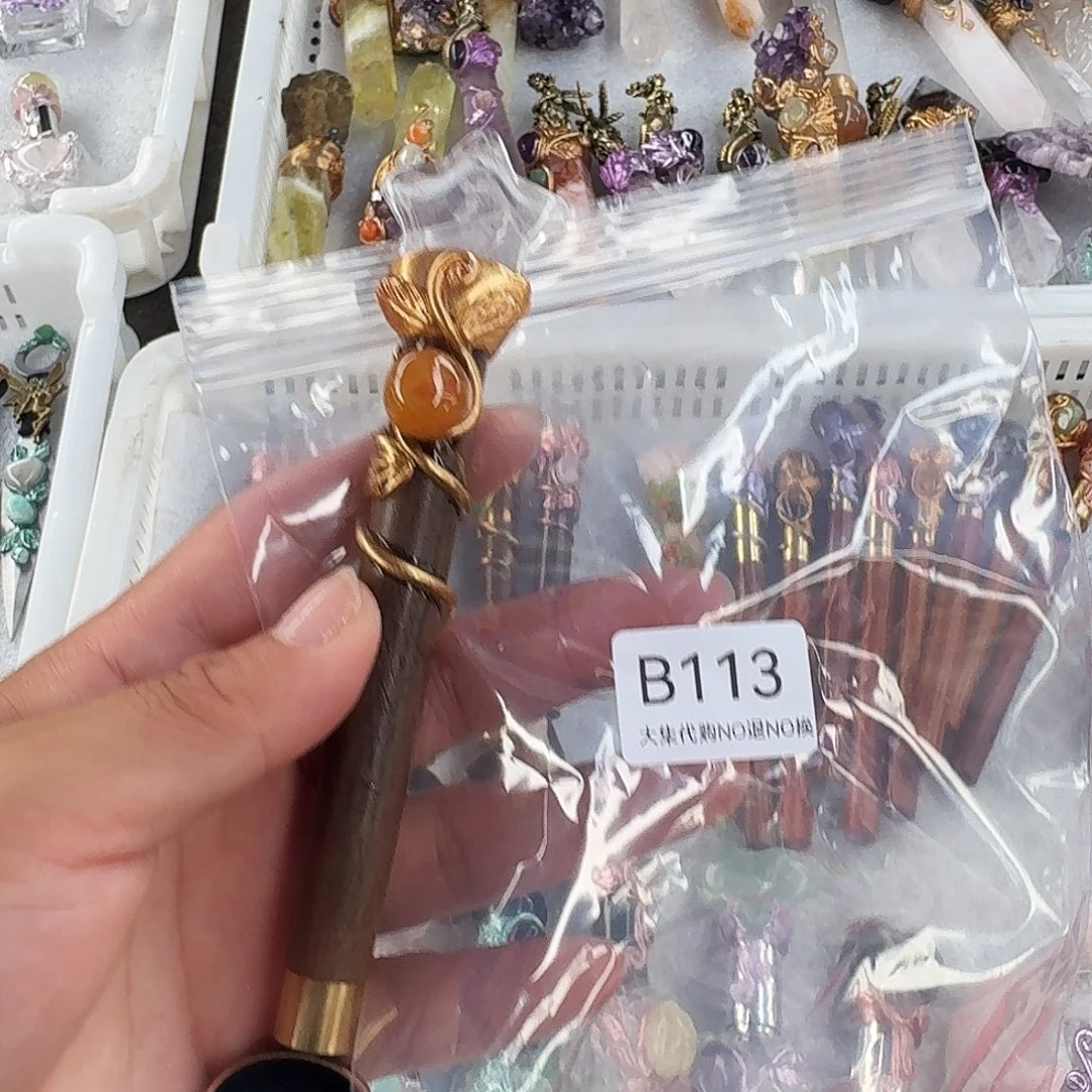 阿****未镶嵌手链烟晶113