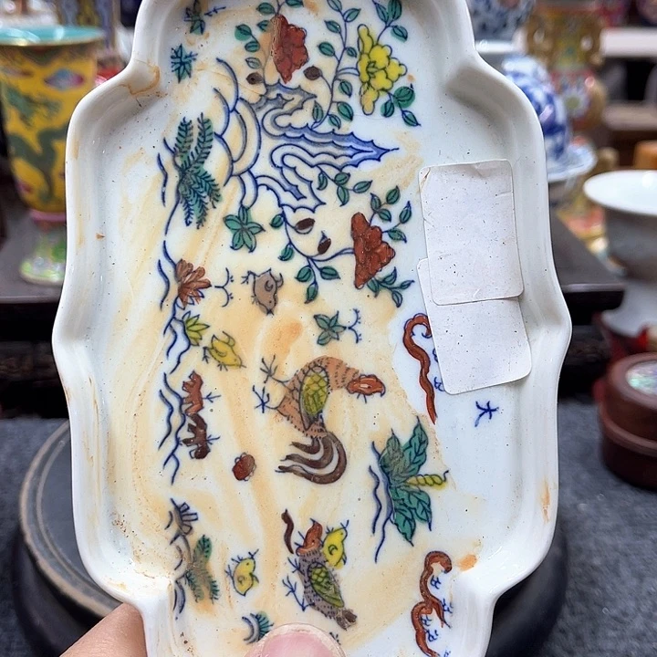 瓷片我的人生真的没有十全十美