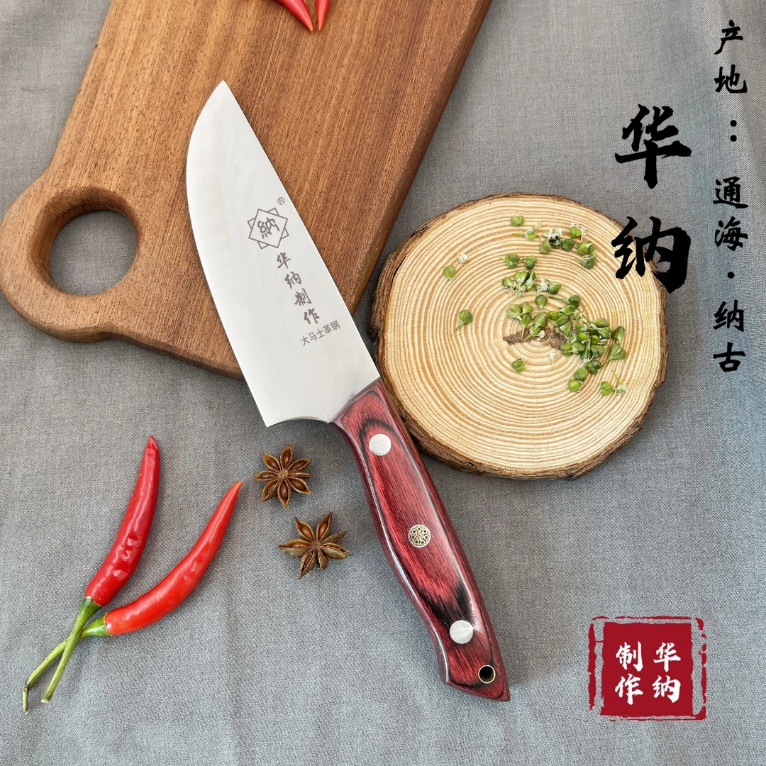 华纳  高端大马士革钢多功能精美小刀HN-08#(通海刀纳师手作）