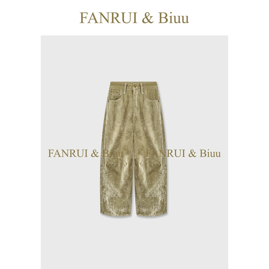 FANRUI/泛芮「贝贝biuu」100棉丝绒颗粒复古显瘦百搭直筒裤B18567