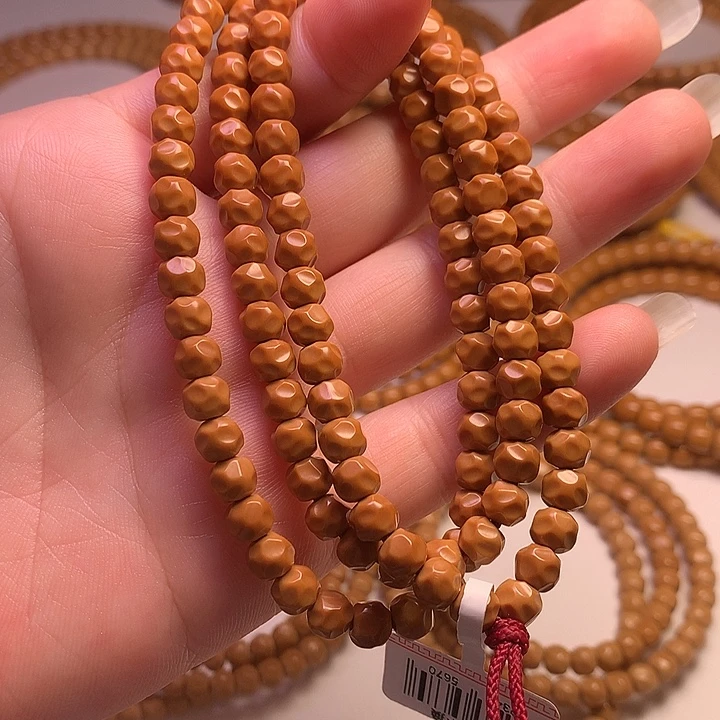 吊坠橄榄核核尖无相120