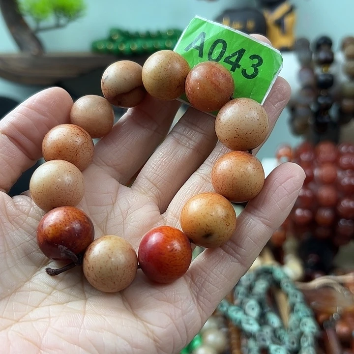 佛***爷玛瑙/玉髓未镶嵌颈饰