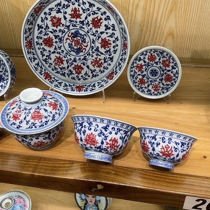青***️青花釉里红缠枝莲5件套茶具