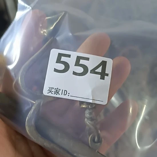！***双钩铜秤钩子一个好的