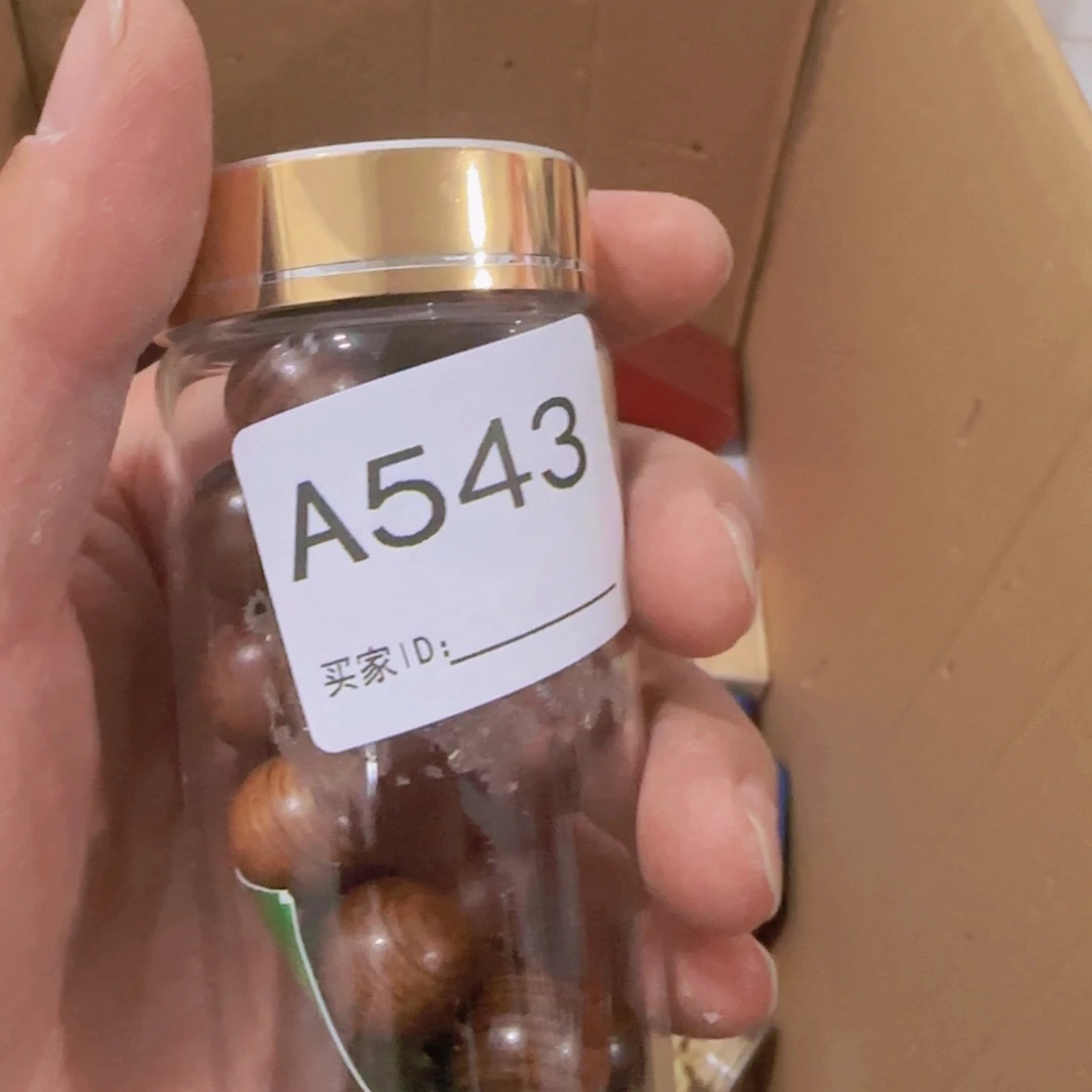 欧***阳非洲紫檀（红花梨）