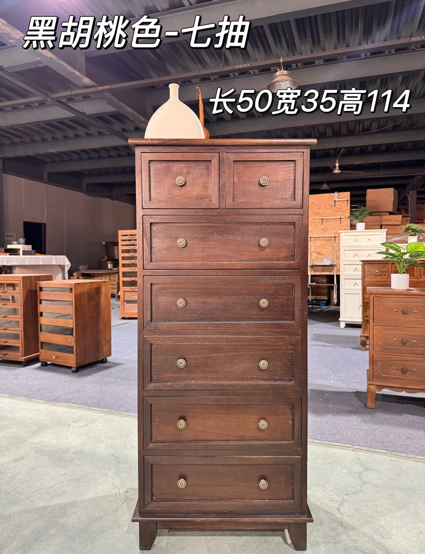 804 美式实木斗柜客厅边柜多功能带门抽屉式收纳柜子胡桃色简约