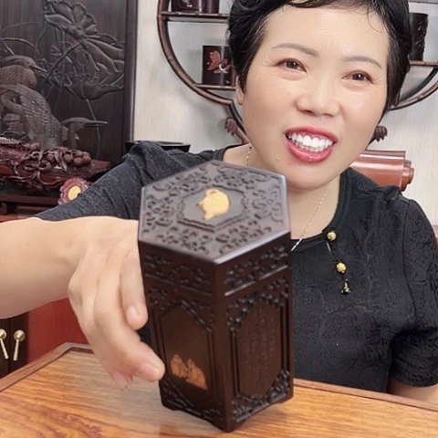 卢氏黑黄檀（大叶紫檀）茶叶罐