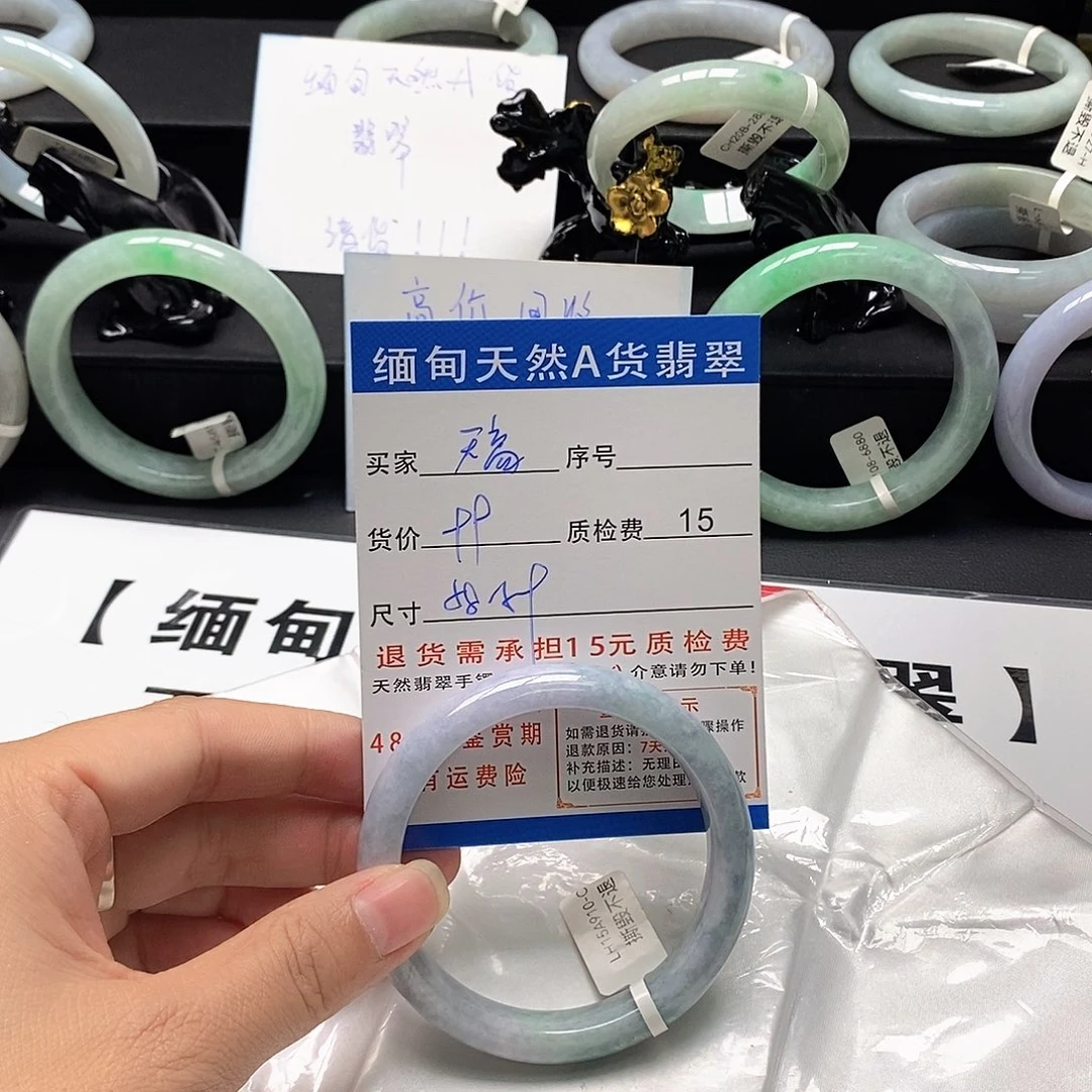 天***飞翡翠未镶嵌手镯翡翠手镯