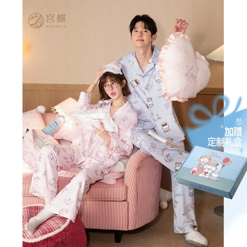 宫蝶【礼盒装】mikko春秋情侣睡衣女长袖纯棉可爱卡通家居服男款