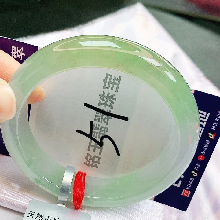翡翠未镶嵌手镯缅甸天然a货翡翠手镯