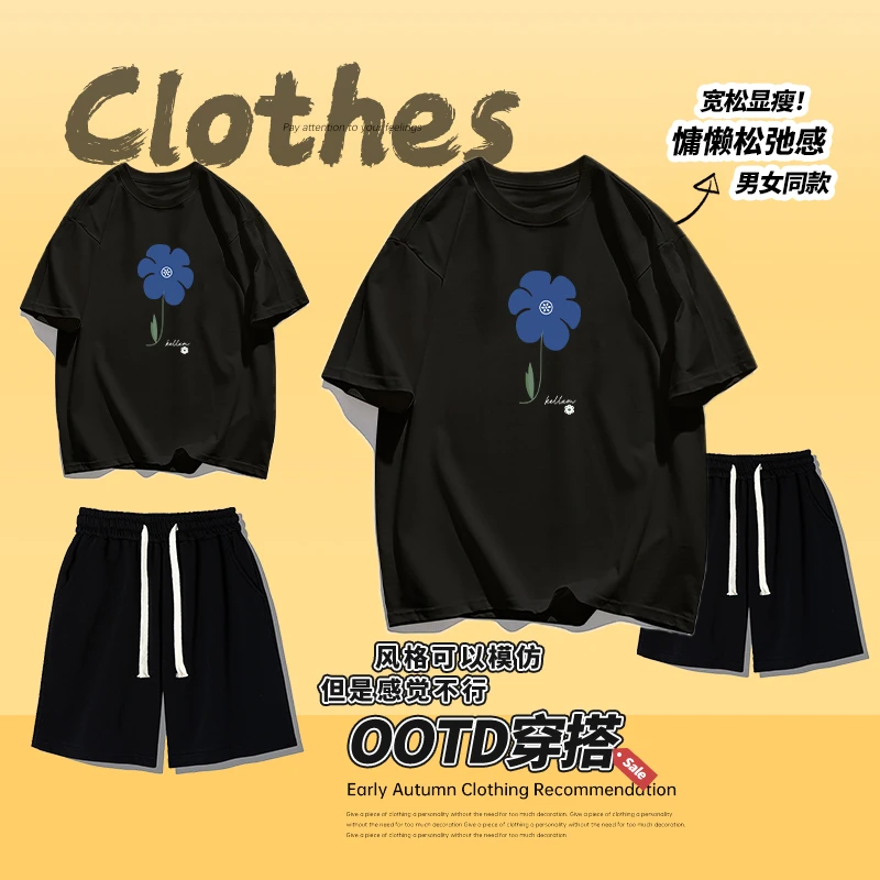 韩系宽松百搭重磅纯棉短袖花朵印花T恤2025夏季新款上衣ins套装潮