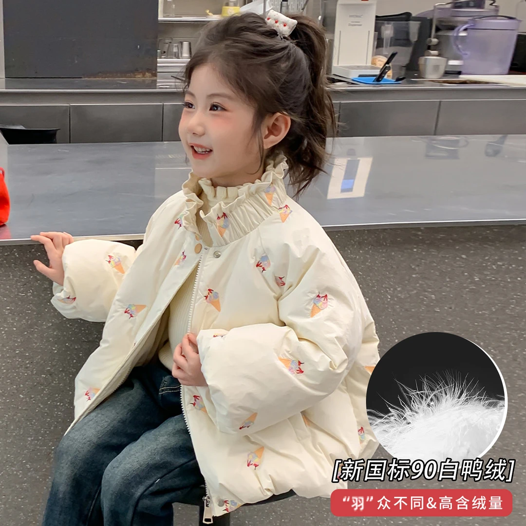 女童卡通羽绒服冬季新款儿童加厚棉服女孩宝宝冬装白鸭绒保暖外套