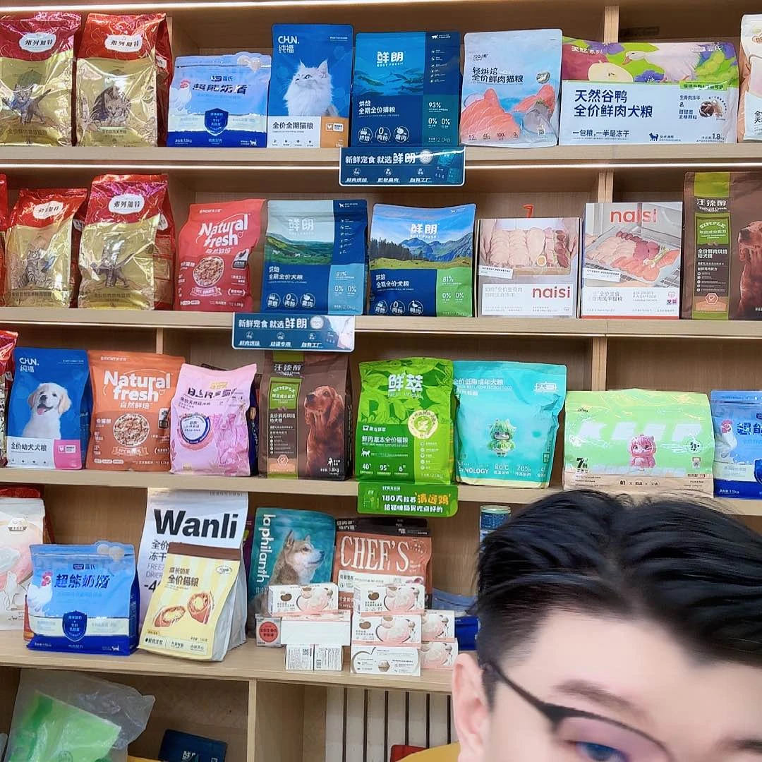 落***空塑料可口可乐了看看可口可乐